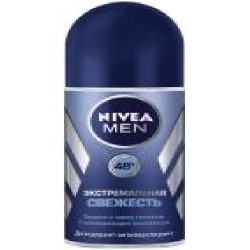 Антиперспирант для мужчин Nivea Екстра свіжість 50 мл