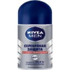 Антиперспирант для мужчин Nivea Срібний захист 50 мл