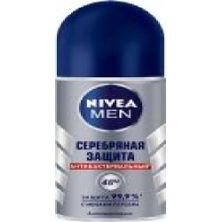 Антиперспирант для мужчин Nivea Срібний захист 50 мл