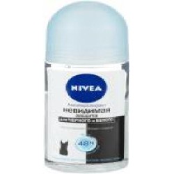 Антиперспирант для женщин Nivea Невидимий захист Свіжий 50 мл