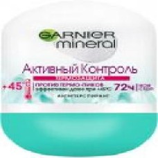 Антиперспирант для женщин Garnier Mineral Термозащита 50 мл