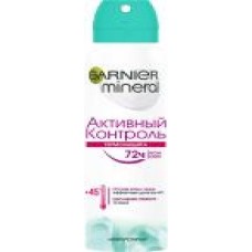 Антиперспирант для женщин Garnier Mineral Активний Контроль 150 мл