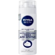 Пена для бритья Nivea MEN Восстанавливающая для чувствительной кожи 200 мл