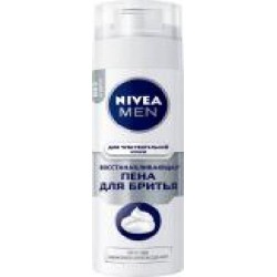 Пена для бритья Nivea MEN Восстанавливающая для чувствительной кожи 200 мл