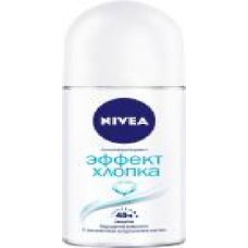 Антиперспирант для женщин Nivea Ефект бавовни 50 мл