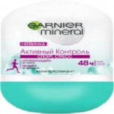 Дезодорант для женщин Garnier Mineral Активный контроль 50 мл