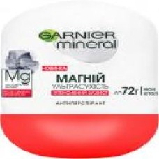 Дезодорант для женщин Garnier Mineral Магній Інтенсивний захист 50 мл