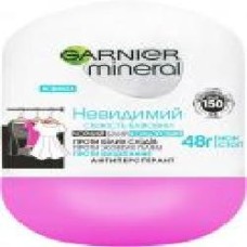 Дезодорант для женщин Garnier Mineral Свіжість бавовни 50 мл