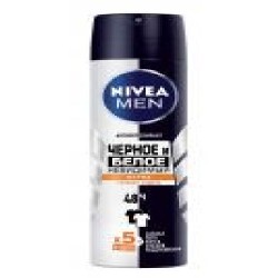 Антиперспирант для мужчин Nivea Невидимий для чорного та білого Extra 150 мл