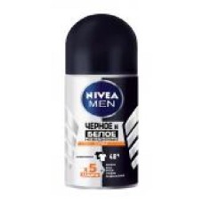 Дезодорант Nivea кульковий Чорне та Біле Невидимий Extra 50 мл