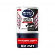 Дезодорант-антиперспирант для мужчин Nivea Черное и белое Max Pro 50 мл