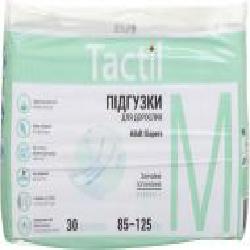 Подгузники для взрослых Tactil Adut Diapers M 85-125 см 30 шт.