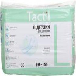 Подгузники для взрослых Tactil Adut Diapers L 100-155 см 30 шт.