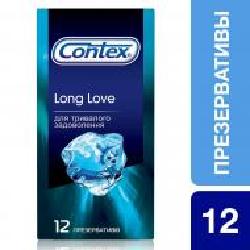 Презервативы Contex Long Love 12 шт.