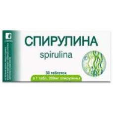 Добавка диетическая ENJEE спирулина в таблетках 0,5 г (200 мг спирулины) № 50 50 шт.