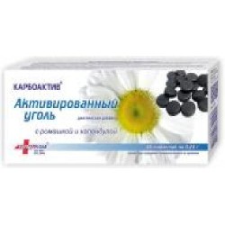 Таблетки Farmakom Карбоактив Уголь активированный (ромашка/календула) 0.25 г 50 шт.