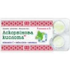 Таблетки Farmakom Аскорбиновая кислота (витамин С/эвкалипт/ментол) 3 г 6 шт.