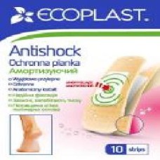 Лейкопластырь ECOPLAST амортизирующих Antishok 72х25 мм, 72х19 мм нестерильные 10 шт.