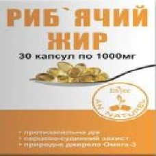 Капсулы ENJEE Рыбий жир 1000 мг 30 шт.