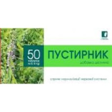 Добавка диетическая Красота и Здоровье Пустырник 0,18 г 50 шт.