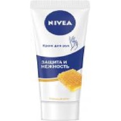 Крем для рук Nivea Защита и нежность 75 мл