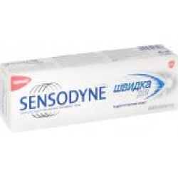 Паста Sensodyne Быстрое действие отбеливающая 75 мл