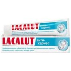 Зубная паста Lacalut Anti-caries 75 мл