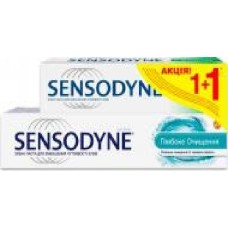 Набор Sensodyne зубная паста Sensodyne глубокое очищение + зубная паста Sensodyne фтор 125 мл