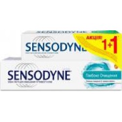 Набор Sensodyne зубная паста Sensodyne глубокое очищение + зубная паста Sensodyne фтор 125 мл