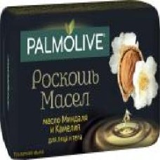 Мыло Palmolive Роскошь масел с маслом миндаля и камелией 90 г