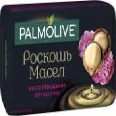 Мыло Palmolive Роскошь Масел с маслом макадамии 90 г