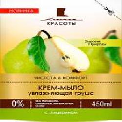 Крем-мыло Линия красоты Увлажняющая груша 450 мл