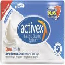 Мыло ACTIVEX DUO FRESH 2 В 1 120 г 1 шт./уп.