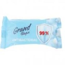 Мыло Grand Шарм ANTIBACTERIAL 100 г