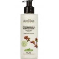 Молочко для тела Melica Organic с экстрактом кофе 200 мл