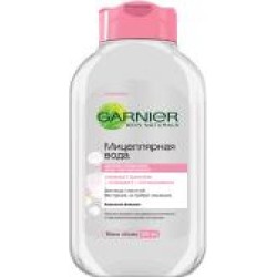 Мицеллярная вода Garnier Skin Naturals 125 мл