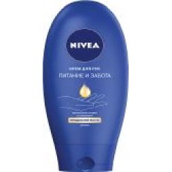 Крем для рук Nivea Питание и забота 100 мл