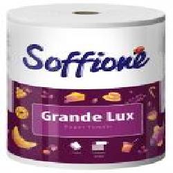 Бумажные полотенца Soffione Grande Lux трехслойная 1 шт.