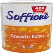 Бумажные полотенца Soffione Grande Extra трехслойная 1 шт.