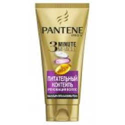 Бальзам Pantene 3 Minute Miracle Питательный коктейль 200 мл