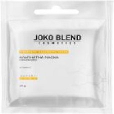 Маска Joko Blend Cosmetics с витамином С 20 г 1 шт.