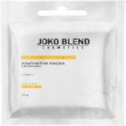 Маска Joko Blend Cosmetics с витамином С 20 г 1 шт.