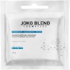 Маска Joko Blend Cosmetics с гиалуроновой кислотой 20 г 1 шт.