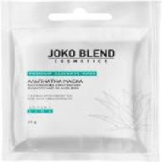 Маска Joko Blend Cosmetics успокаивающая с экстрактом зеленого чая и алоэ вера 20 г 1 шт.