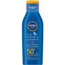 Лосьон солнцезащитный Nivea «Играй и купайся' детский SPF50+ 100 мл