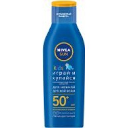 Лосьон солнцезащитный Nivea «Играй и купайся' детский SPF50+ 100 мл