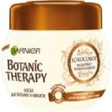 Маска для волос Garnier Botanic Therapy Botanic Therapy Кокосовое молочко и масло макадамии 300 мл