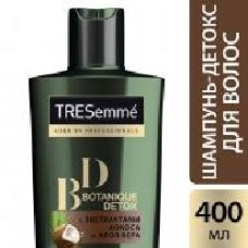 Шампунь Tresemme Botanique Detox 400 мл