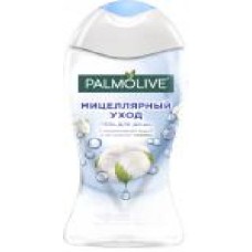 Гель для душа Palmolive Мицеллярный уход Хлопок 250 мл