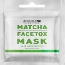 Маска для лица Joko Blend Cosmetics Matcha Facetox Mask 100 г